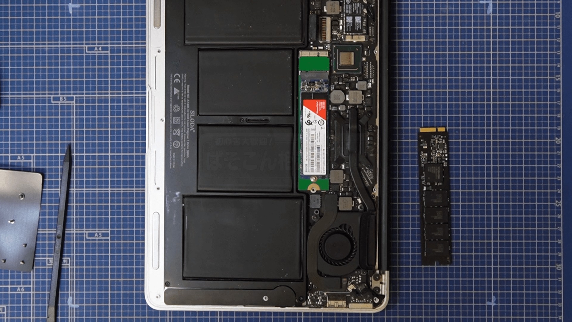 MacBook Air (11-inch,Mid 2012) SSD を換装する方法 ～手順書
