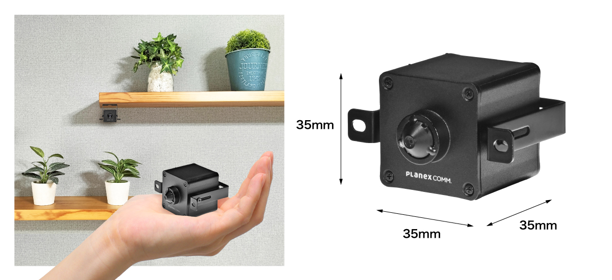 スマカメ カメラ一発！200万画素 ミニネットワークカメラ｜CS-W51-Mini