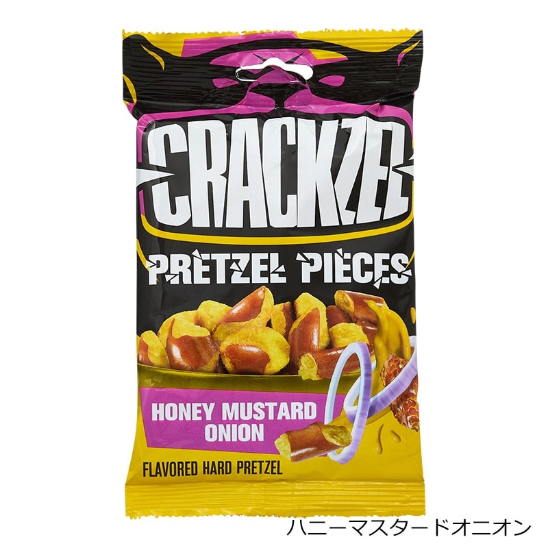 CRACKZEL クラッツェル プレッツェル
