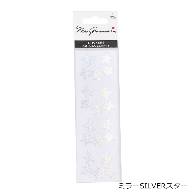 ミセス・グロスマン ステッカー