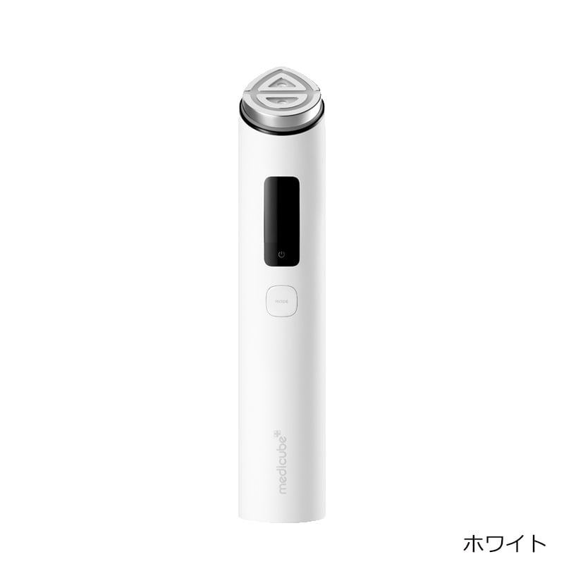 medicube メディキューブ ブースタープロX2(ピンク): 通常| プラザ