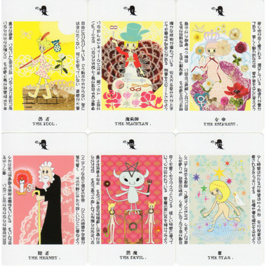 レッツ！タロット』 商品詳細｜タロットカード・オラクルカード専門店