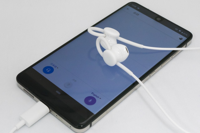 3,000円台の“純正” Googleアシスタントイヤホンがかなり使える！ 40