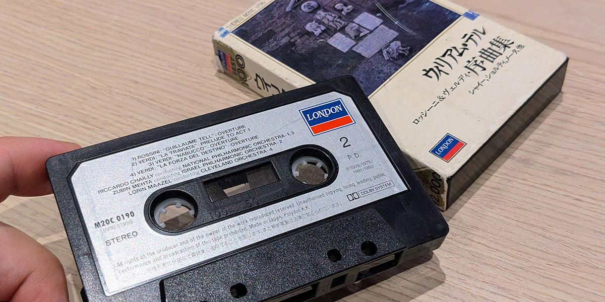 カセットの魅力再発見！懐かしの中古デッキで思い起こすオーディオ“原