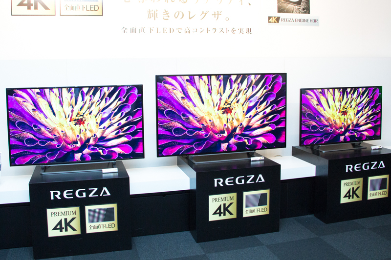 東芝、全面直下LEDの“スタンダード4K REGZA”「G20X」。HDRに