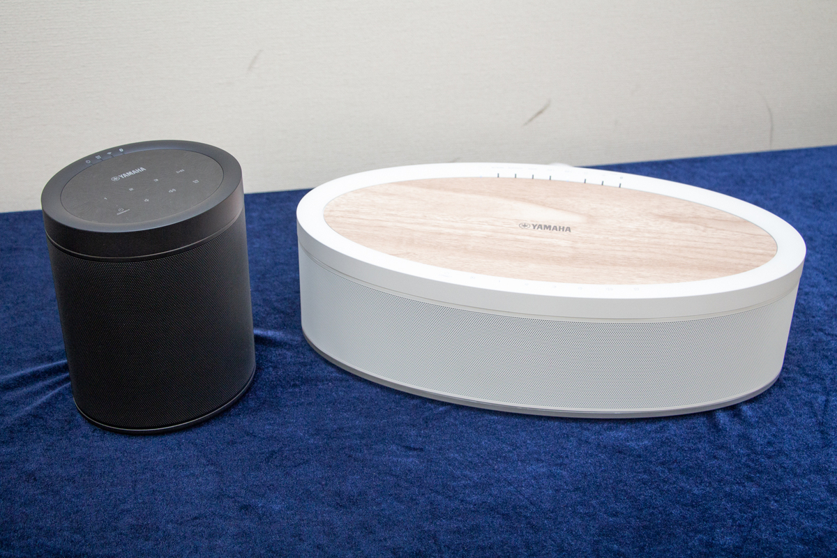 ヤマハ、進化したMusicCast搭載のワイヤレススピーカー「MusicCast50