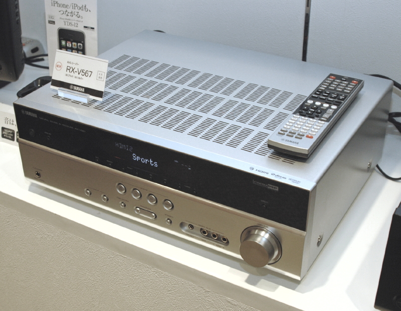 画像4 - ヤマハのAVアンプ「RX-V567」最速レビュー － 65シリーズから
