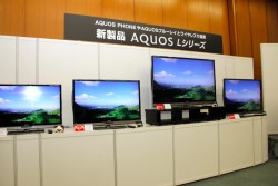 更新】シャープ、スマホ連携も強化した液晶“AQUOS”最上位「L5」ライン