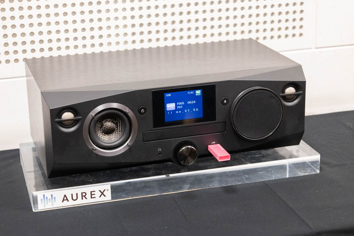 AUREX、CD／FMラジオ再生対応の“気軽に高音質を楽しめる”一体型コンポ