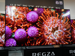 東芝、新4K衛星放送チューナー内蔵の液晶テレビ“REGZA”「BM620X