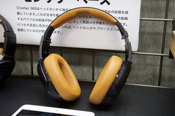 Skullcandy、重低音再生を強化した“震えるヘッドホン”最上位モデル