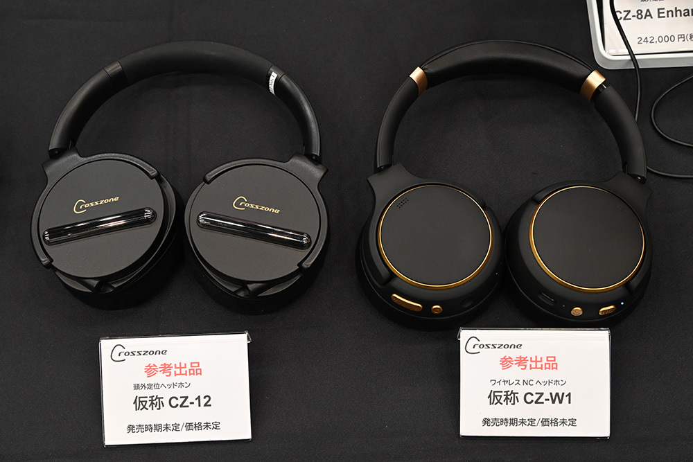ポタフェス＞クロスゾーンから初のANCワイヤレスヘッドホンがお披露目