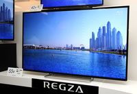 東芝、直下型LED搭載の “プレミアム2K” REGZA「Z8」シリーズ - PHILE WEB