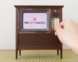 砂嵐を叩いて直す、3,980円のミニチュア家電「昭和スマアトテレビ