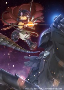 体液もそれ以外も再現、『メイドインアビス 深き魂の黎明』4DX版を