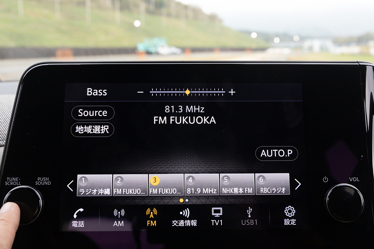 画像1 - コンパクトカーがコンサートホールに様変わり。BOSE×日産AURA