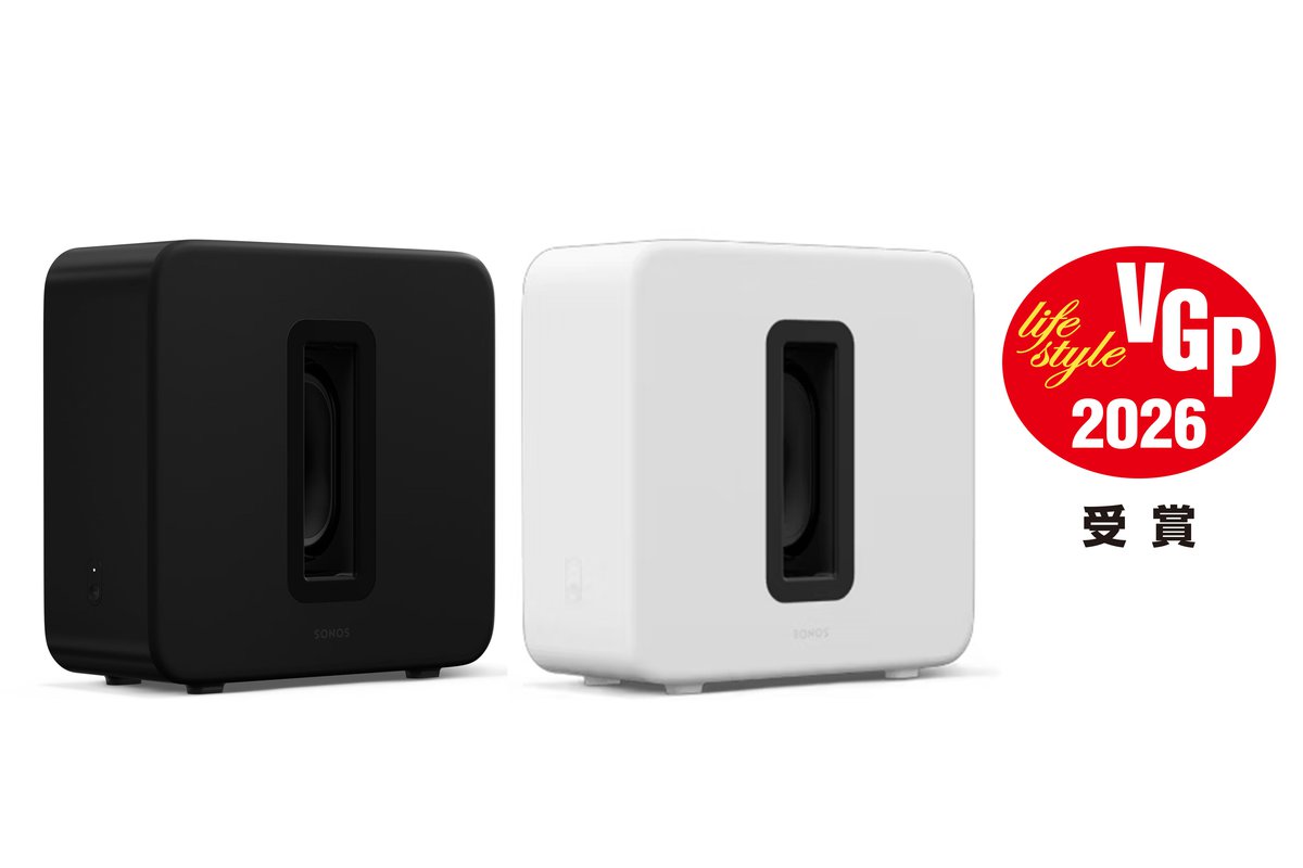 VGP2026で金賞！ハイエンド・サウンドバーのヒットモデル『Sonos Arc