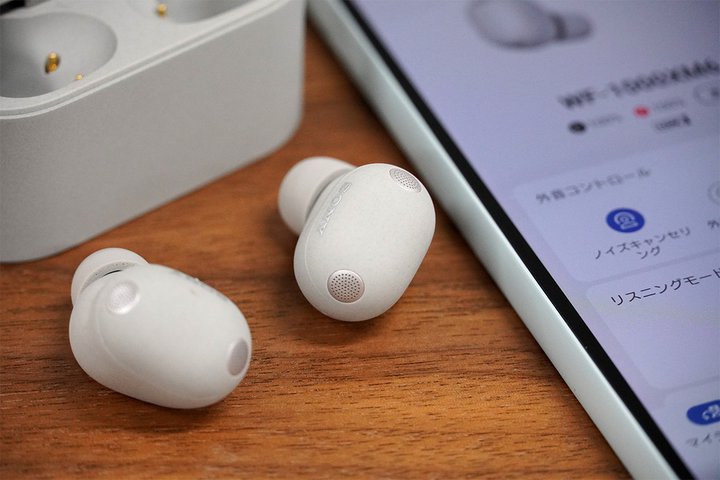 やがて君になる』×パイオニアのコラボヘッドホン。デザインは星座