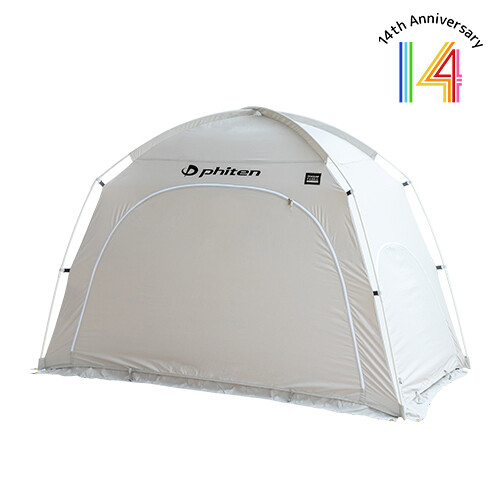 ファイテンオフィシャルストア14周年】8月25日（木）限定商品発売の