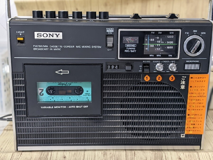 昭和レトロ】SONY CF-1560 ラジカセ 昭和レトロ】SONY CF-1560 ラジカセ