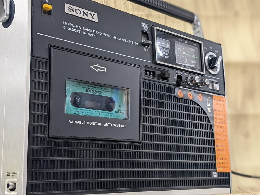 懐かしのBCLラジカセ!SONYスタジオ「CF-1780」｜2022年03月26日｜静岡
