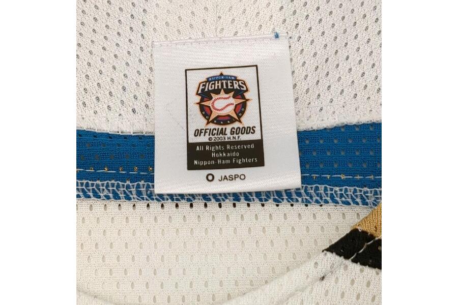 ユニフォーム 北海道日本ハムファイターズ 11 大谷翔平選手 SIZE O