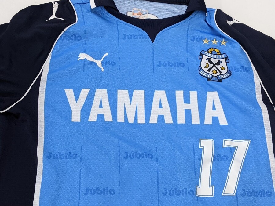 ジュビロ2013オーセンティックユニフォーム入荷、ジュビログッズ販売