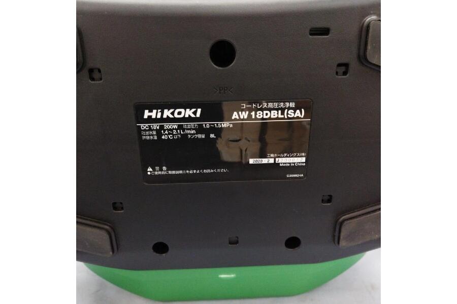 美品 HiKOKI AW18DBL(SA) エアコン洗浄用 コードレス高圧洗浄機 本体