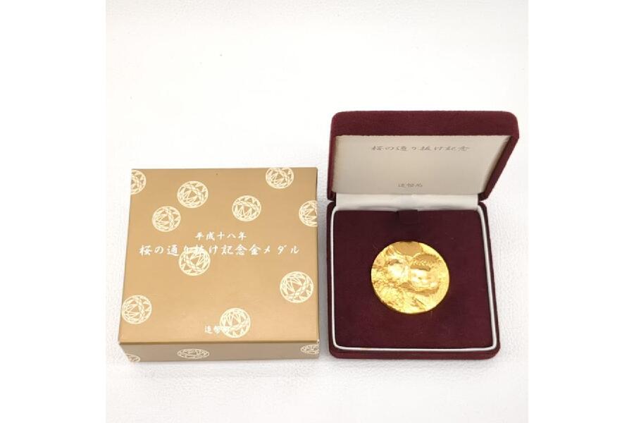 レア！限定400個！ 純金製 令和6年桜の通り抜け記念メダルを販売して
