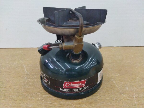コールマン(Coleman)のシングルバーナー508ツーレバーが入荷いたしまし