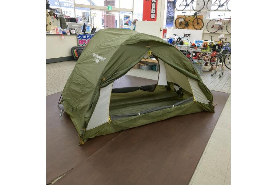 Coleman】ツーリングドーム/ST+ グランドシートセット 【公式通販】