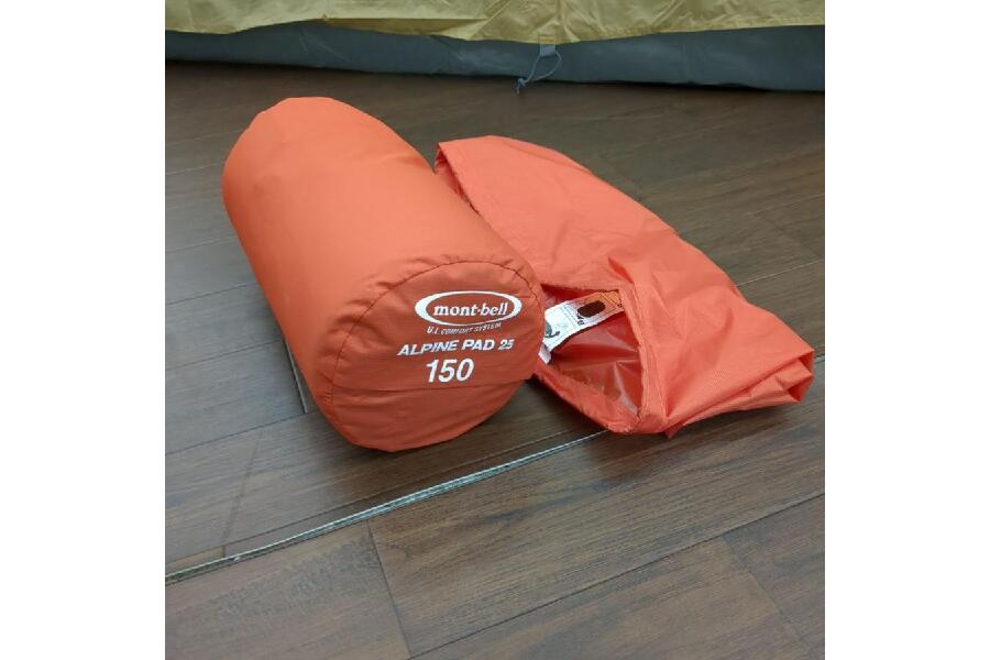 ポンプバッグ付き】mont-bell U.L.COMFORT SYSTEM ALPINE PAD 25 150