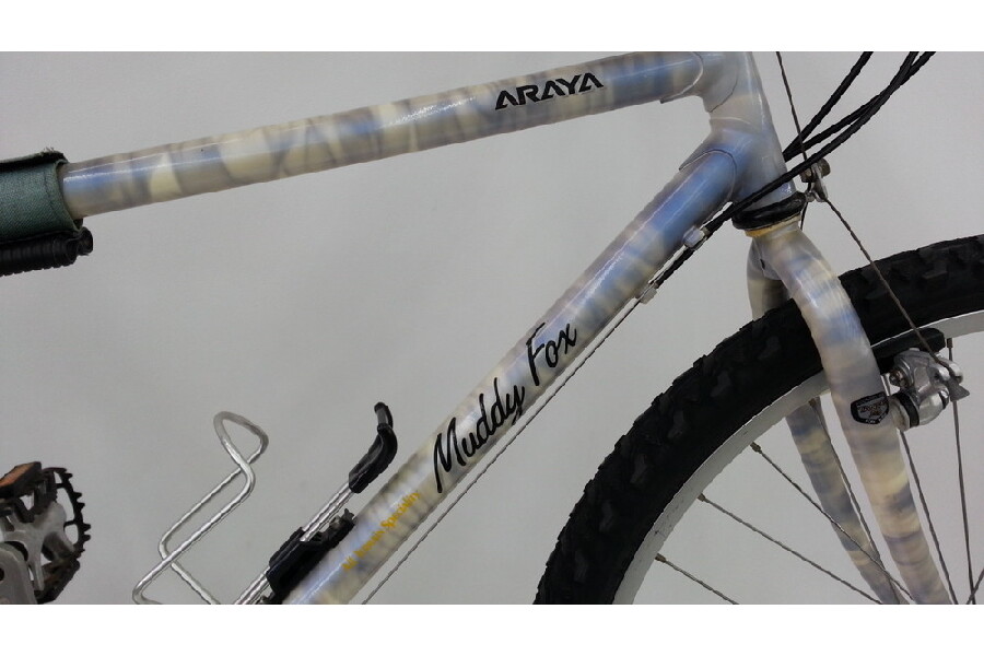 日本の固有種「泥狐」 「ARAYA（アラヤ）MuddyFox（マディフォックス