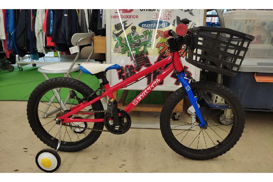 ヨツバサイクル 18インチ 多摩地区引取り限定 ヨツバサイクル 18インチ
