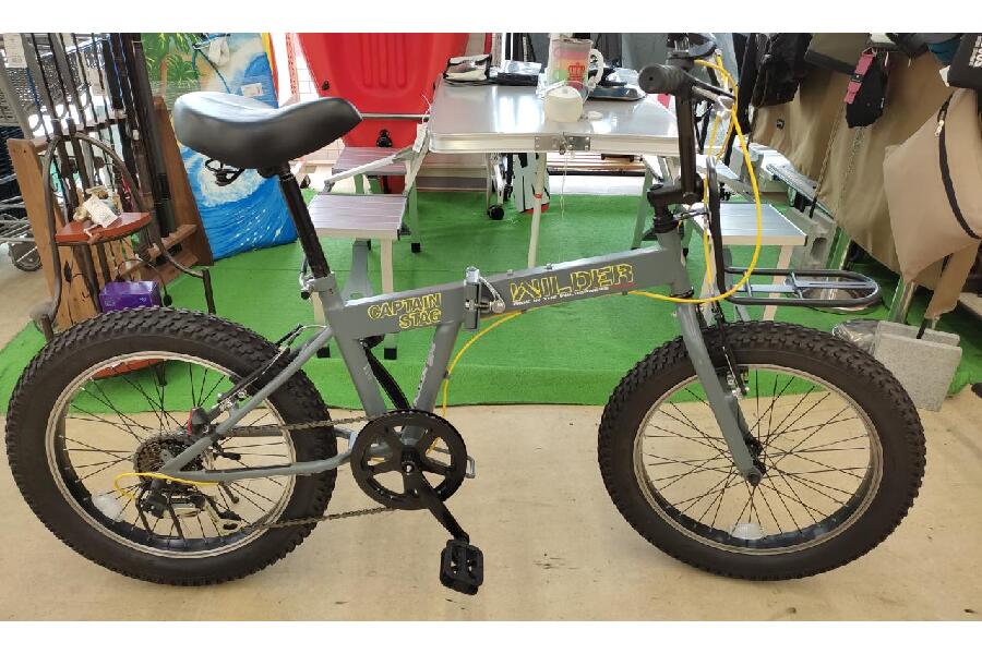 存在感あり。CAPTAINSTAG（キャプテンスタッグ）の折り畳み自転車を
