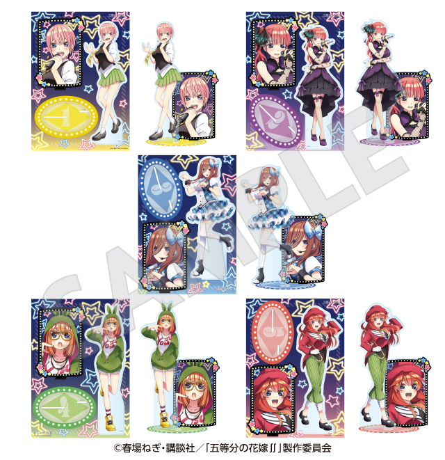 五等分の花嫁∬』× ドン・キホーテ コラボグッズ発売決定！｜驚安の