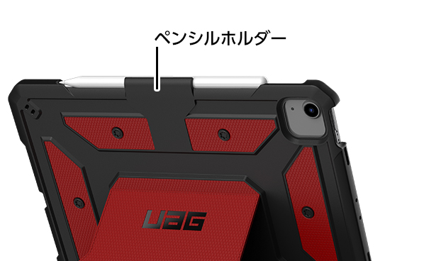 UAG iPad Air(第3世代)用ケース METROPOLIS | スマートフォン