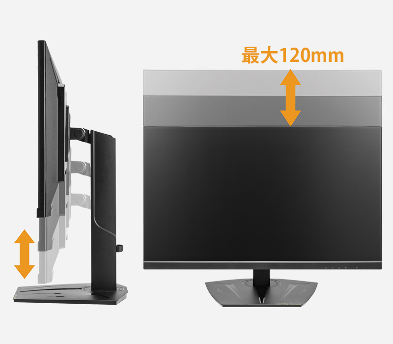 美品165Hz 23.8インチマルチアングルモニターUP-AD24W UP-AD24W