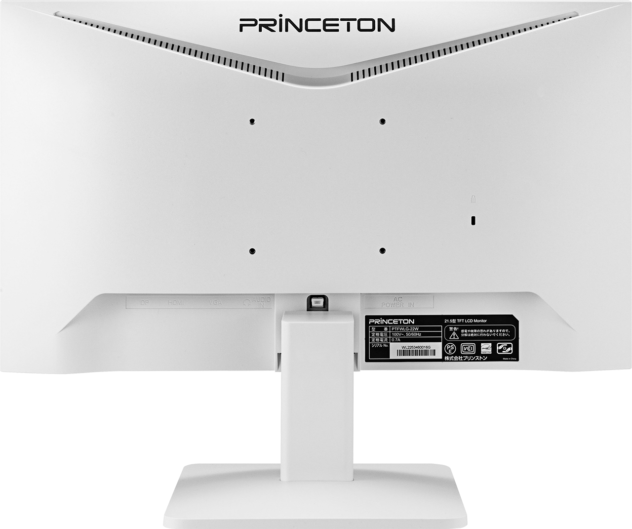 PTFWLG-22W / PTFBLG-22Wプレス用製品画像 | ダウンロード | サポート