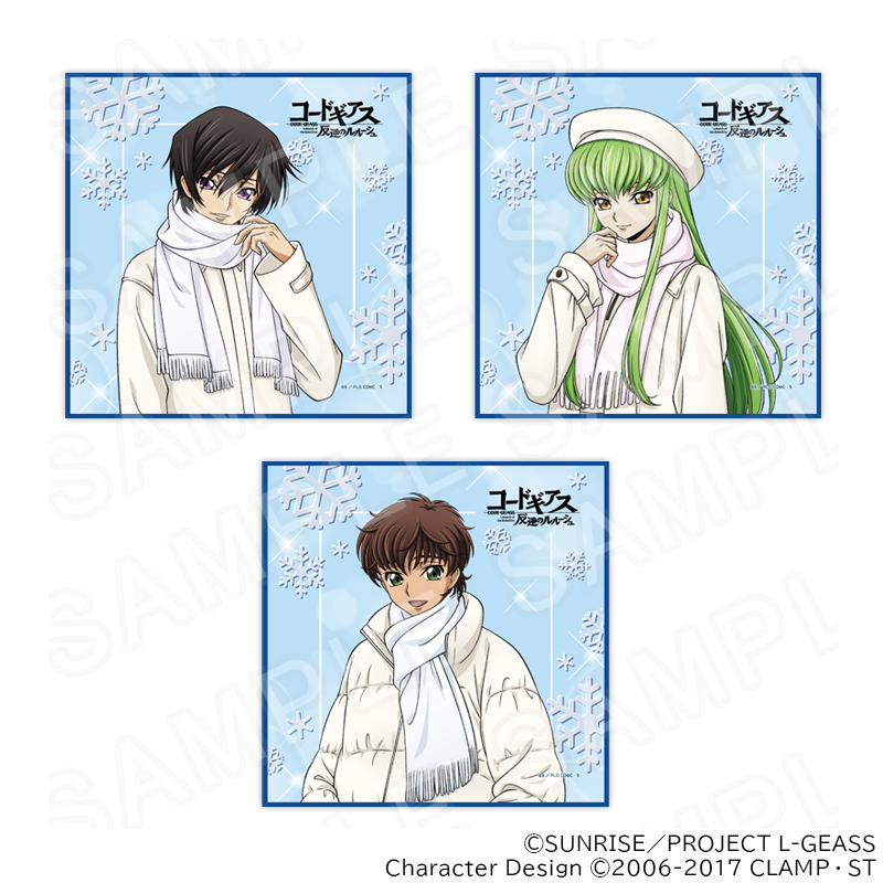 コードギアス 反逆のルルーシュ POP UP SHOP ┃ プリンセスカフェ公式