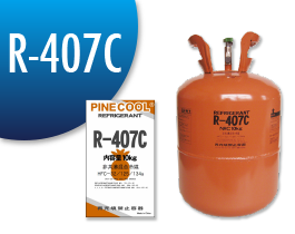 製品紹介 | 株式会社プロファイン