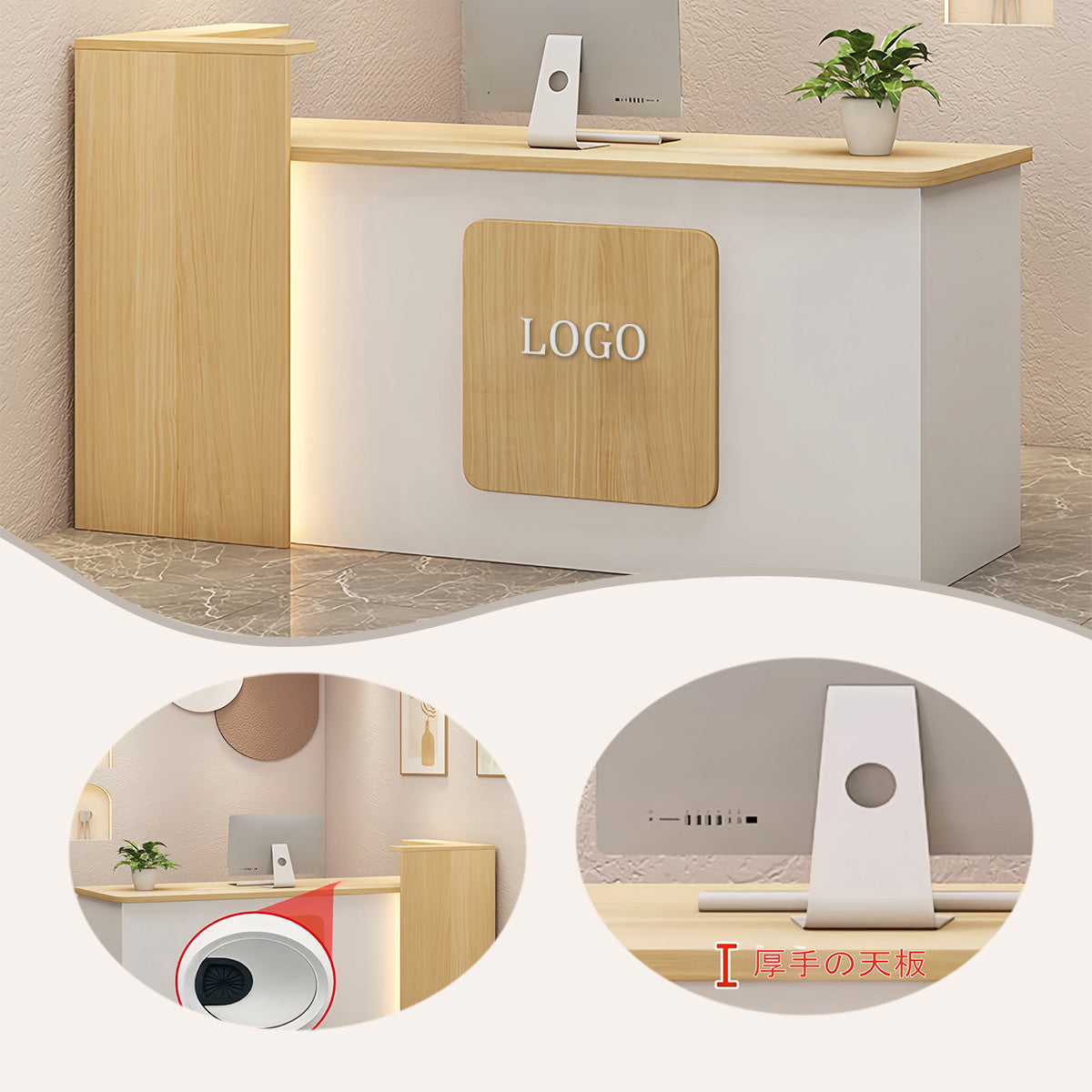 受付台,レジカウンター,エントランス受付,店舗用,サロン,美容院,鍵付き