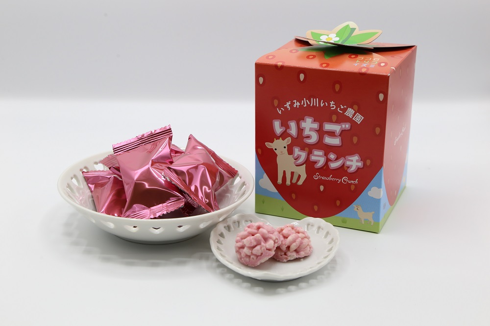 和泉市】和泉市産完熟いちごを使用した「いちごクランチ」を10名様に