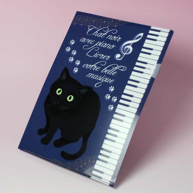 クリアファイル 《Maison de cats 黒猫と鍵盤》 713919 音楽雑貨