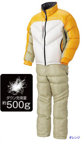 防寒・防水ウェア/防寒スーツ/【12シ防】ダウンサーマルスーツ MD-031G