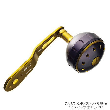 リールパーツ ～夢屋～/ハンドル/ノブ/キャップ ～夢屋～/【汎用