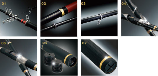 磯/磯釣り/ロッド/○がま磯 アテンダーII