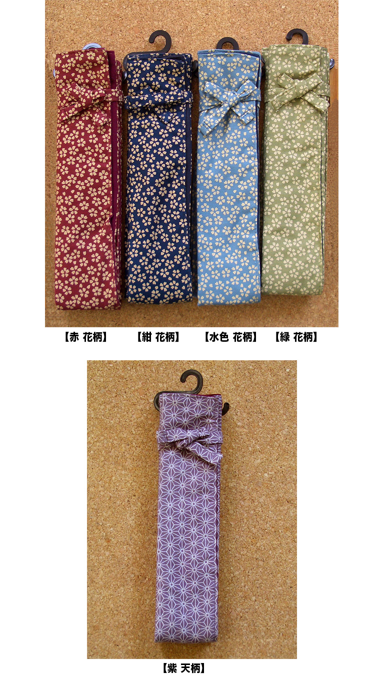 ヘラ竿 絆 硬調 十二 竿袋付き ヘラ竿 絆 硬調 最新 十二 竿袋付き