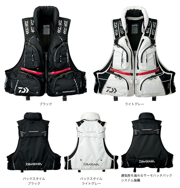 船/船釣り/ライフジャケット/○DF-3104（トーナメント バリアテック 枕