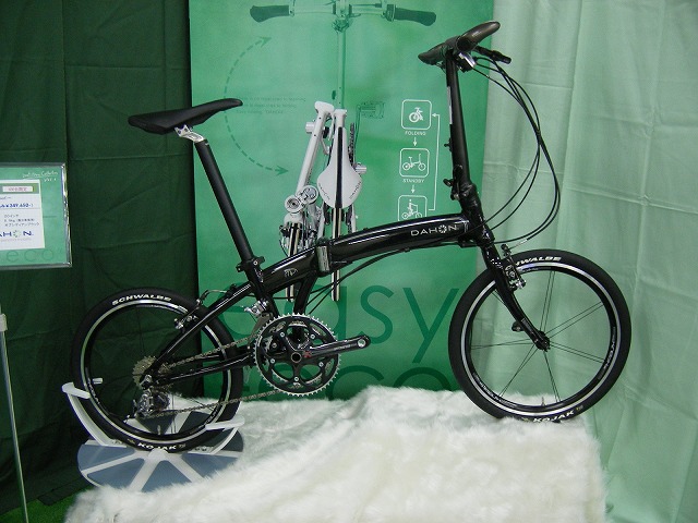 Dahon(ダホン)2009年最新モデル発表！ | はんなりと自転車 from京都